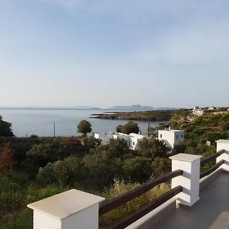 Apartment The House νάξος Moutsouna