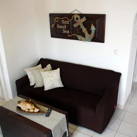 The House νάξος Apartment