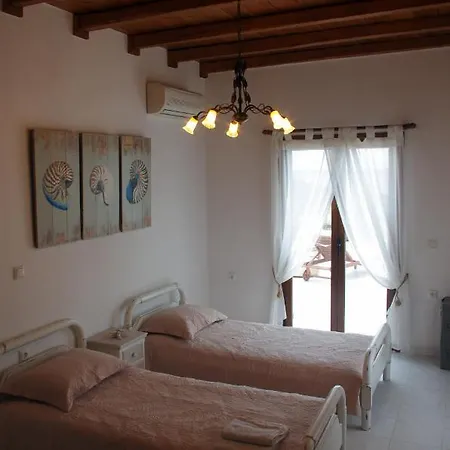 The House νάξος *