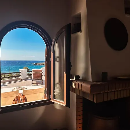 דירה The House νάξος *