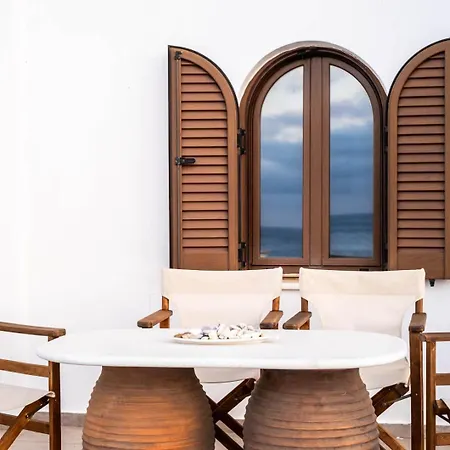 דירה The House νάξος *