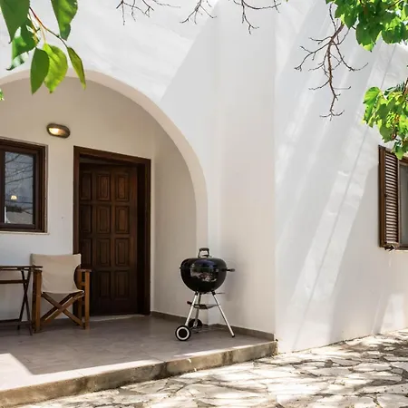 The House νάξος *