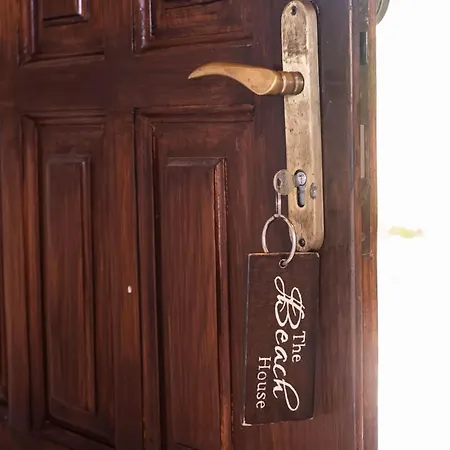 The House νάξος