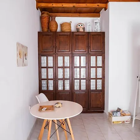 The House νάξος דירה Moutsoúna