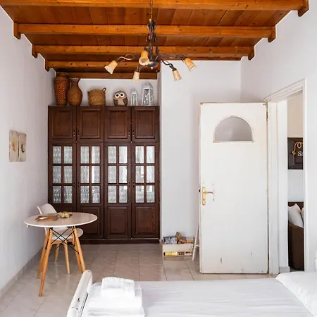 The House νάξος דירה Moutsoúna