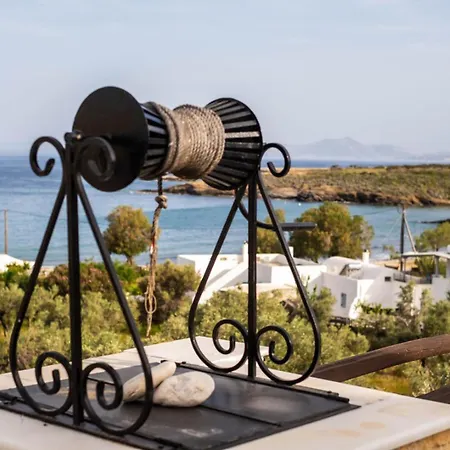 The House νάξος * Μουτσούνα