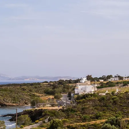 The House νάξος Μουτσούνα