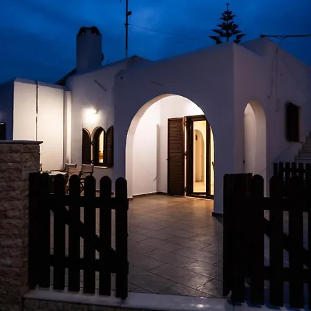 The House νάξος