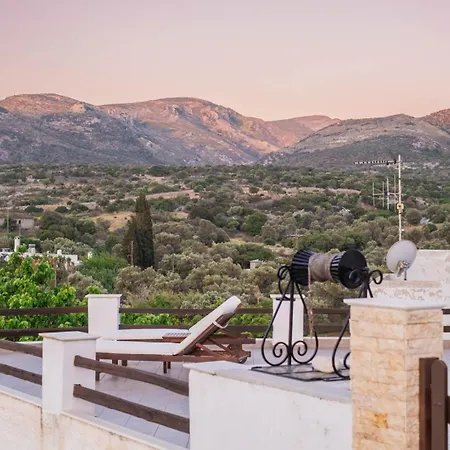 The House νάξος Διαμέρισμα