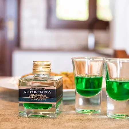 Διαμέρισμα The House νάξος