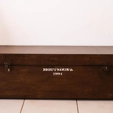 The House νάξος Διαμέρισμα