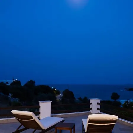 The House νάξος Appartement